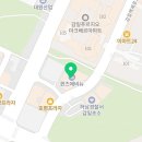 점핑하이감이점 이미지