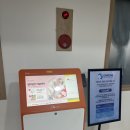 보성군보건소 4층 화장실 | 시흥 산후조리원 어디로? 시흥 월곶 라임산후조리원 솔직 방문후기 | 가격·시설·예약 꿀팁까지