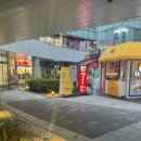 인더라인25
