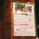 서병장대김일병
