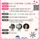 막무가내 이미지