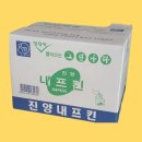 진양 - 강북구 도봉로95길 20 | 진양