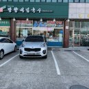 소문난국수집 이미지