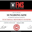 바디웰핏 이미지