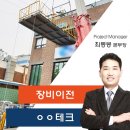 에이원통신 이미지