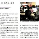 덴탈포커스