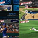 스트라이크게임존 이미지