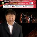 기장체육관 이미지