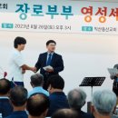 서울신학대학교 교회성장대학원 이미지