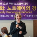 일등석유 - 제주시 | 일등석유
