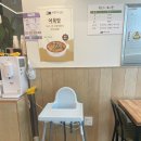 애플꼬마김밥홍성