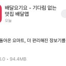 F8246 이미지