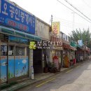 증산로3길 이미지