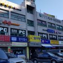프리즐 PC방 네이버블로그