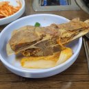 양지뼈다귀감자탕 이미지