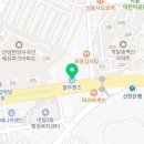 만안현대서비스(주) 이미지