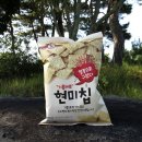 주식회사 제로식품
