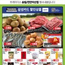 민헤어터치