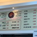 김포전통불고기 네이버블로그