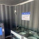 브레인세차장 이미지