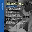 동탄에이스치과의원 이미지