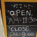 영빈반점 네이버블로그