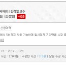 일구팔육
