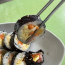 너랑나랑 | [평택맛집] 너랑 나랑 얄개분식 내돈내산 후기