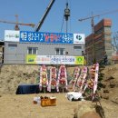 배곧엠플러스(M플러스) 이미지