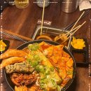 철길부산집 이미지