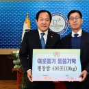 칠공공비어 - 경산시 청운1로 28-7 | 칠공공비어