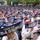 (주)케이스탯리서치