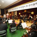 동촌초교 이미지