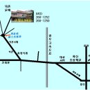 덕촌어린이집