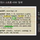윤경원