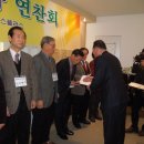 영로경로당 이미지