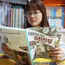 아리랑세탁소 이미지