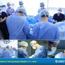 유로진남성비뇨기과의원