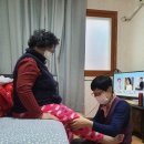 동행재가방문요양센터 이미지