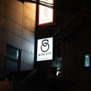 비오스샵 이미지