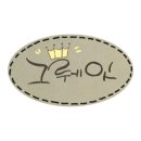 프랑스 자수, 나만의 소품 만들기 이미지