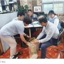 용추농업회사법인 이미지