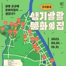 수채 캘리그라피(A) 이미지
