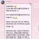 씨타운다이어리(seatown diary) | (제주🍊) 함덕 숙소: 씨타운다이어리