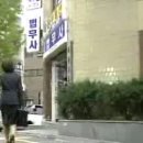 현진법무사
