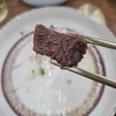 고수목마