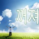 럭키세븐