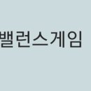 뷰티워크