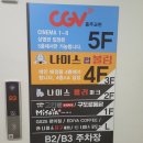 미소야한스 이미지
