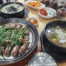 유가네한우곰탕 포항철길숲점 이미지